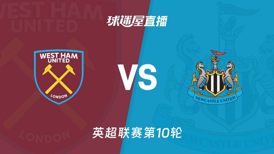 得分机器！史密斯半场11中7&三分7中4砍下19分7板3助