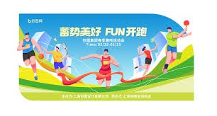 足球报：海港内部鼓励球员放开去打，高层无条件信任穆斯卡特