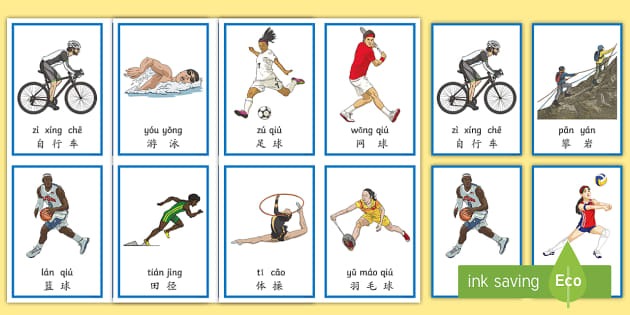 奥克兰运动家主帅托尼·拉鲁萨在此期间开始尝试细化牛棚分工