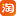 结点